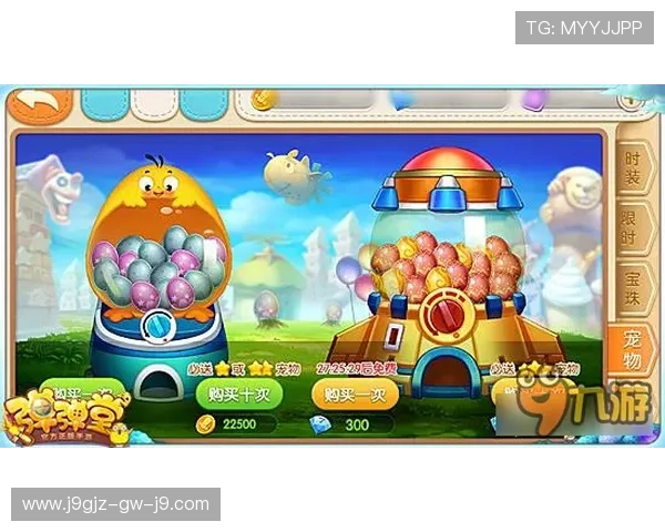 九游手游平台a下载安装教程，详细步骤指导让你轻松上手游戏平台