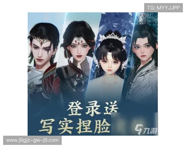 九游旗舰厅官方地址官方入口详细介绍，确保每位玩家安全畅玩