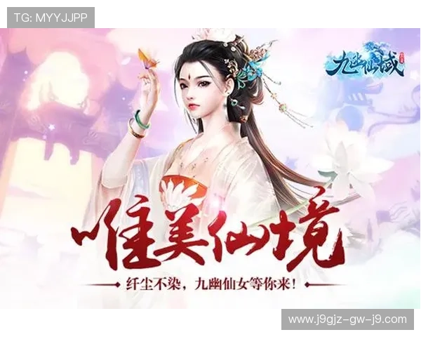 九游游戏中心官方正版官方正版认证,确保游戏正版授权,享受正版游戏带来的极致体验