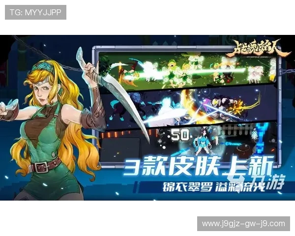九游入口网页登录遇到问题怎么办？详细解决方案帮你顺利登录游戏