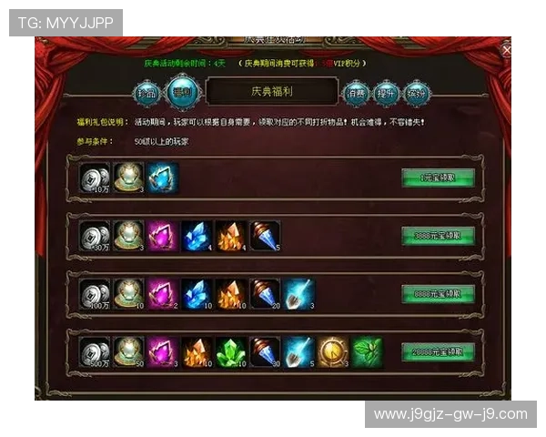 9游会老哥为玩家提供丰富的游戏社区交流平台，分享游戏心得与互动经验